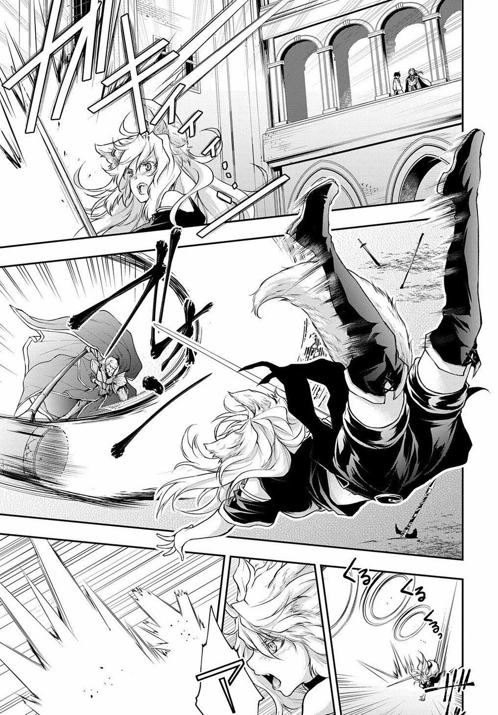 isekai demo bunan ni ikitai shoukougun chapter 15 11