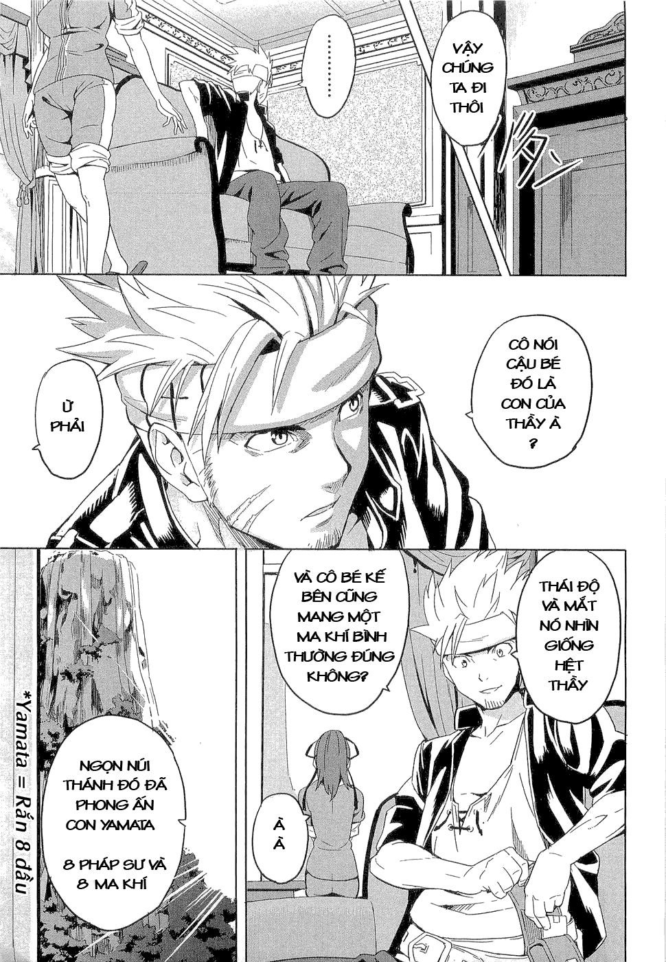 maken-ki! chapter 3 8