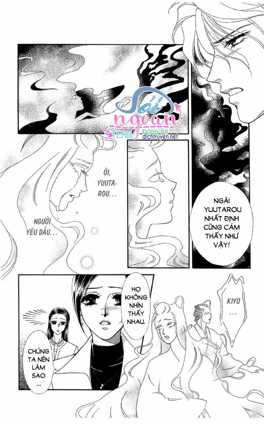 đóa hồng dành tặng seri chapter 13 26