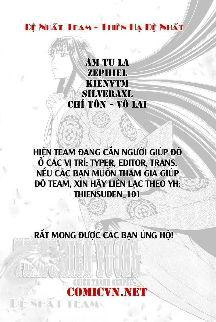 rainbow chapter 27 2