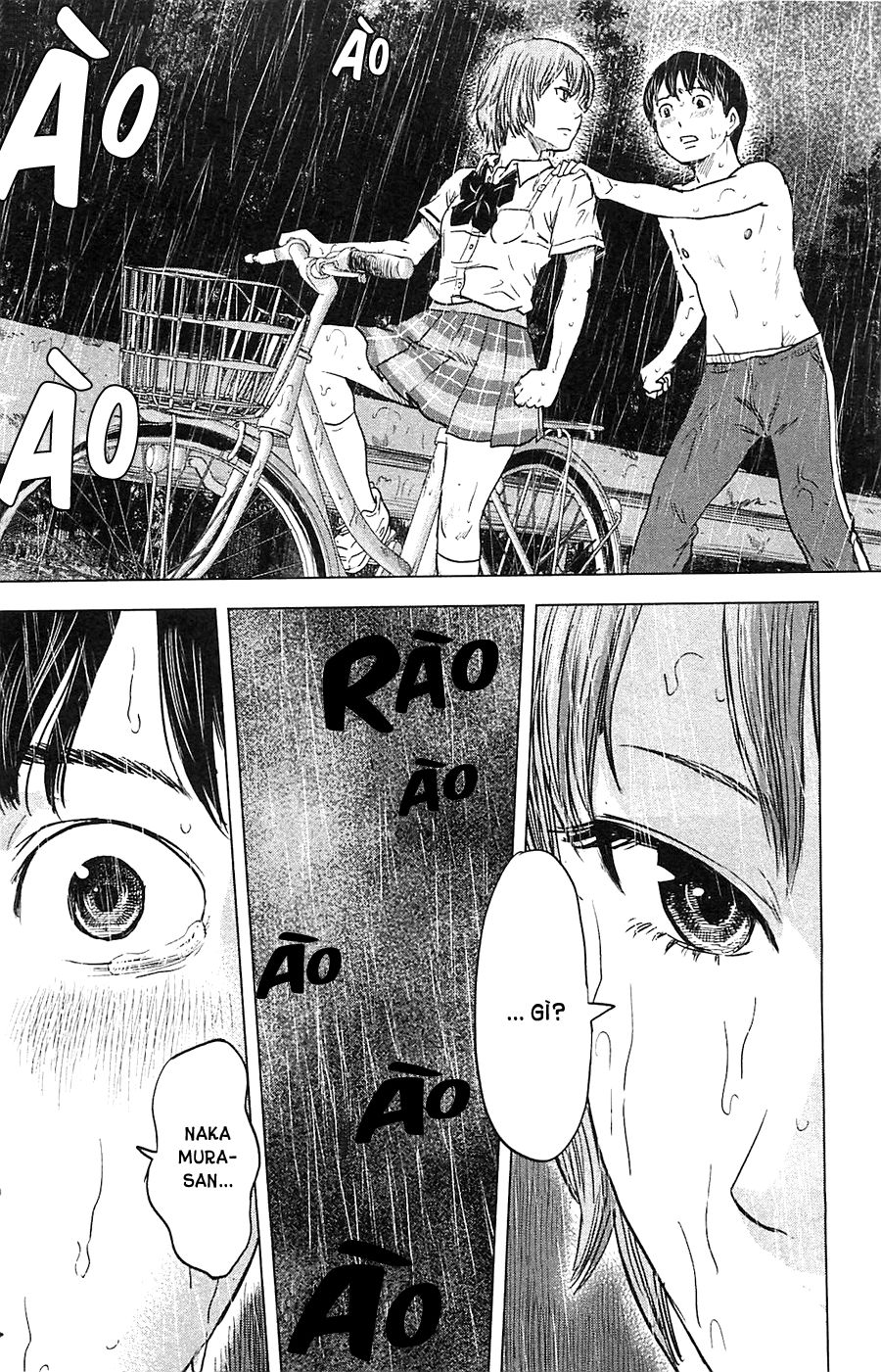 aku no hana chapter 17 4