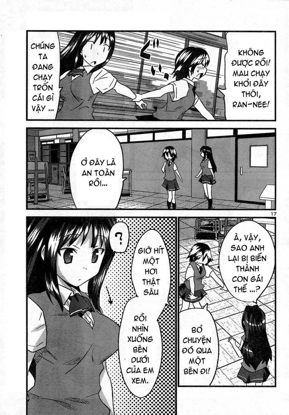 yomeiro choice chapter 29 17