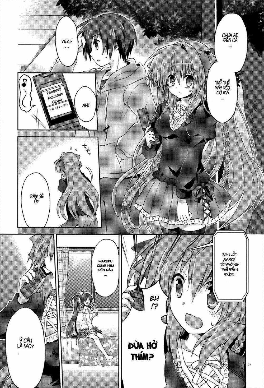 gaku ou - the twinkle star story chapter 3 7