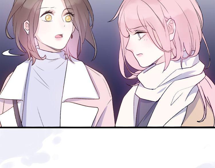 cuộc chiến tình yêu chapter 36 7