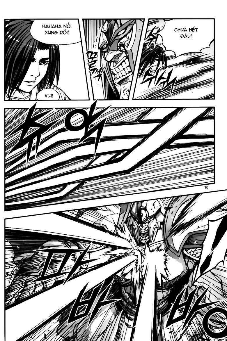 king of hell chapter 246 15