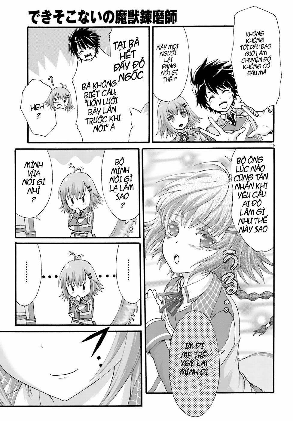 dekisokonai no monster trainer chapter 2 20