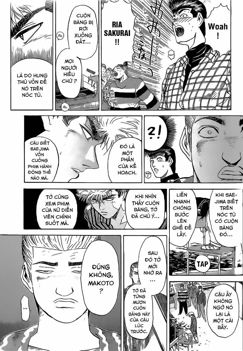 shonan junai gumi chapter 227 14