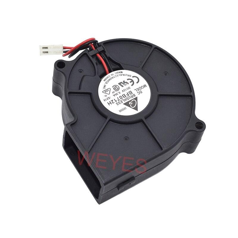 Quạt tản nhiệt BFB0712H 7530 12V 0.36A 2 dây cho máy chiếu DC BRUSHLESS