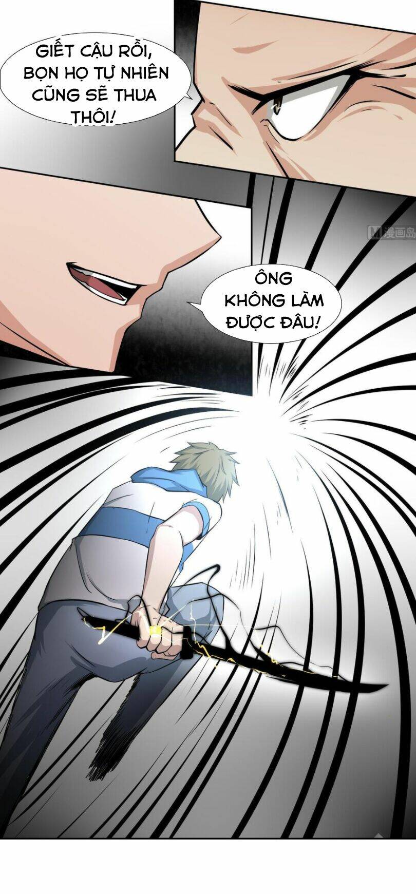 hắn là long ngạo thiên chapter 96 15