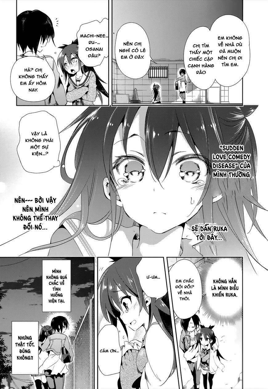 nejimage factor chapter 3 26