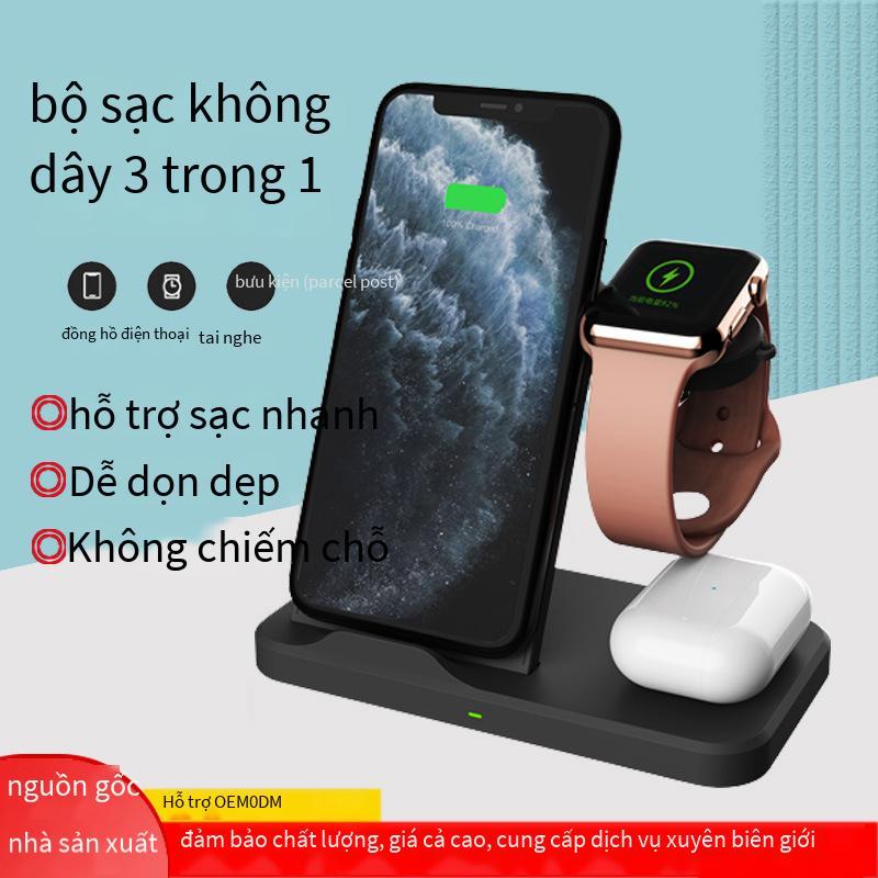 Bộ sạc không dây ba trong một bán hàng trực tiếp theo phong cách mới nhất phù hợp với tai nghe đồng hồ điện thoại di động Apple, sạc nhanh không dây đa chức năng