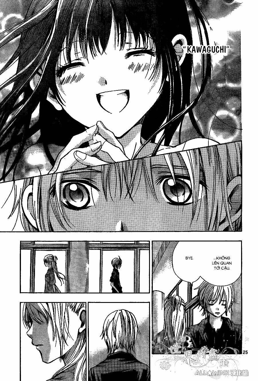 sekai no hate chapter 8 27