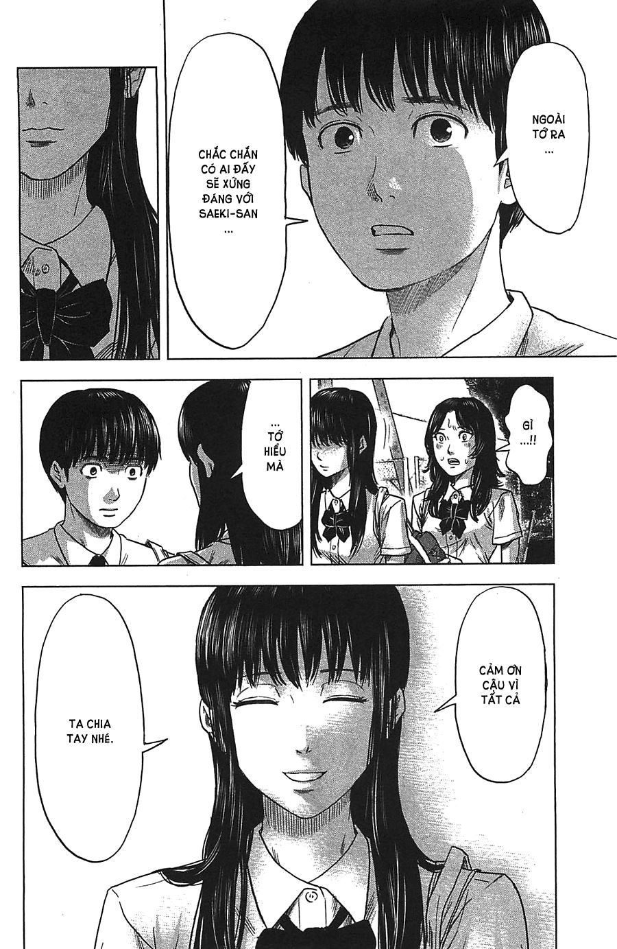 aku no hana chapter 18 21