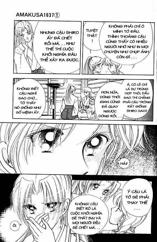 amakusa 1637 chapter 2 15