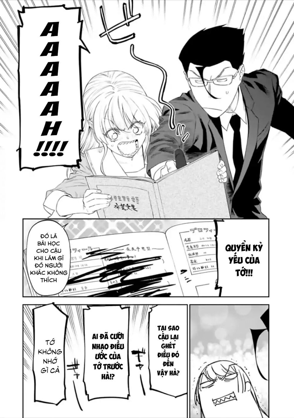 fantasy bishoujo juniku ojisan to [manga] chapter 26 6