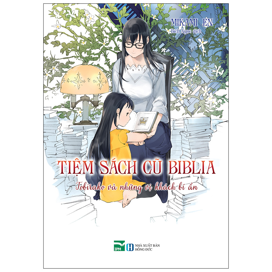 Tiệm Sách Cũ Biblia - Tobirako Và Những Vị Khách Bí Ẩn