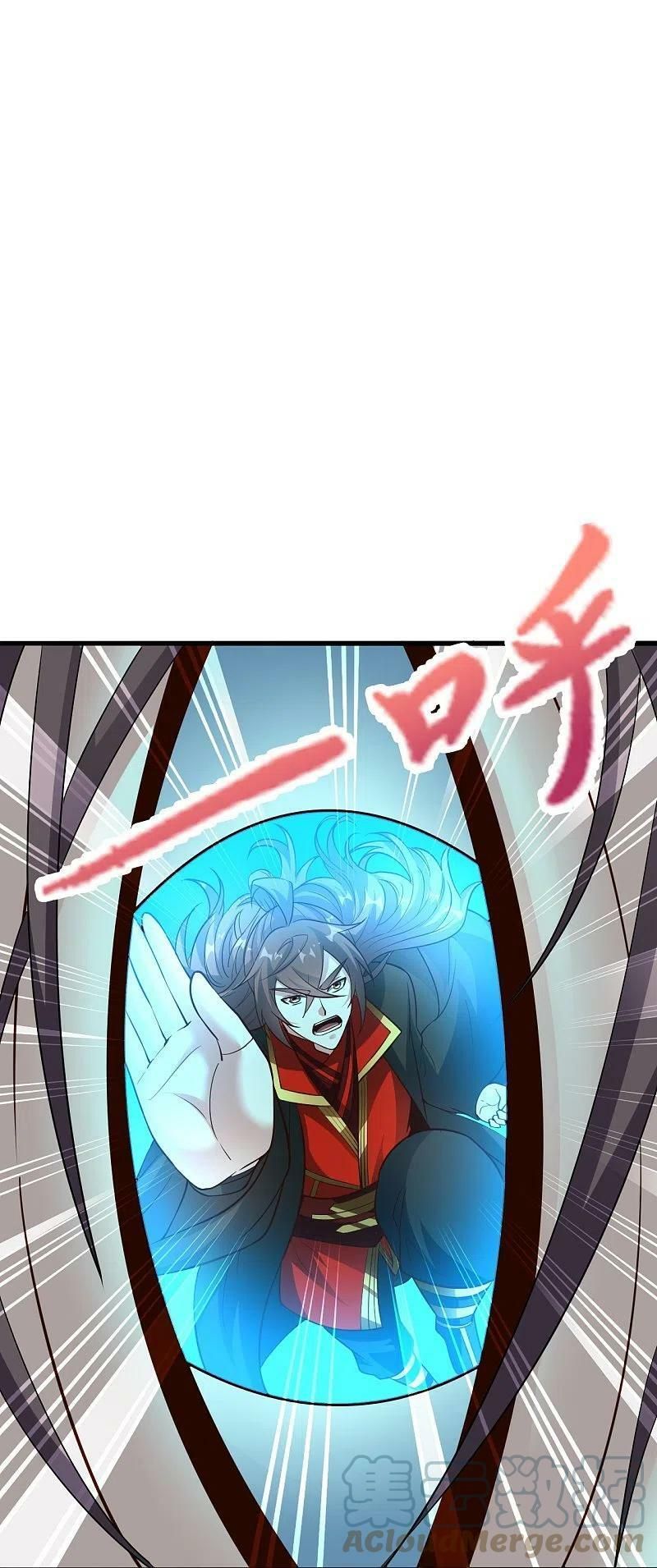 tiên võ đế tôn chapter 264 46