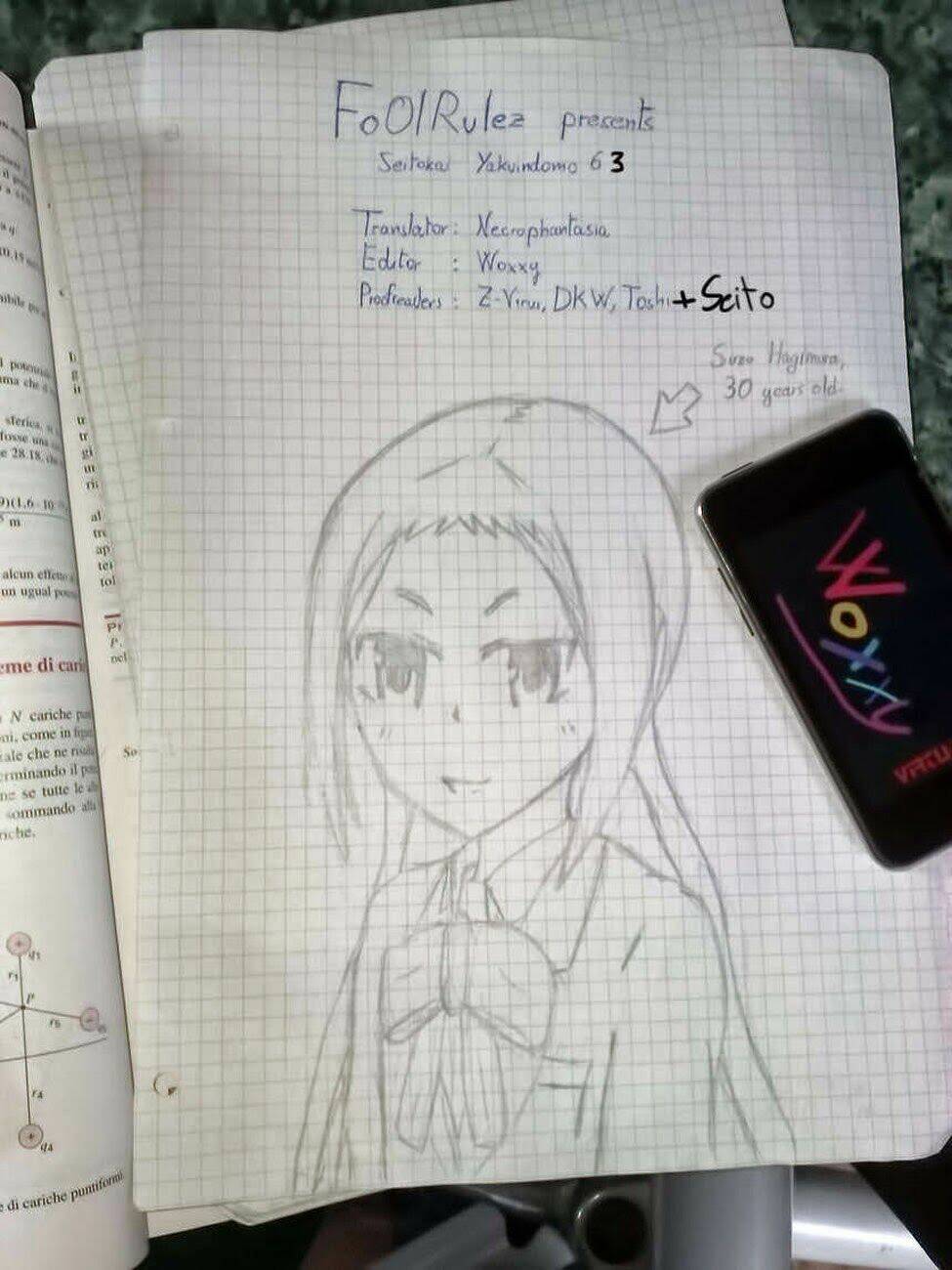 seitokai yakuindomo chapter 63 6