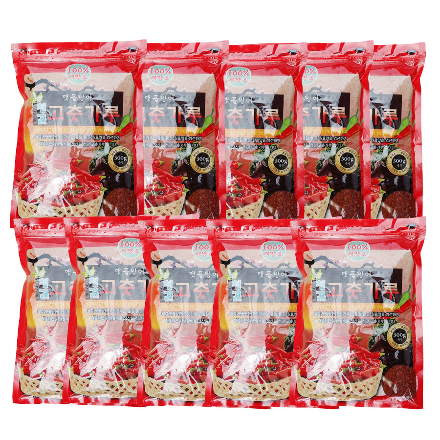 Combo 10 Gói Ớt Bột Hàn Quốc Loại Thượng Hạng Cao Cấp Dạng Mảnh Cánh Chuyên Dùng Làm Kim Chi