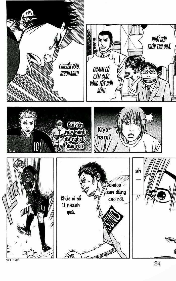 angel voice chapter 34 19