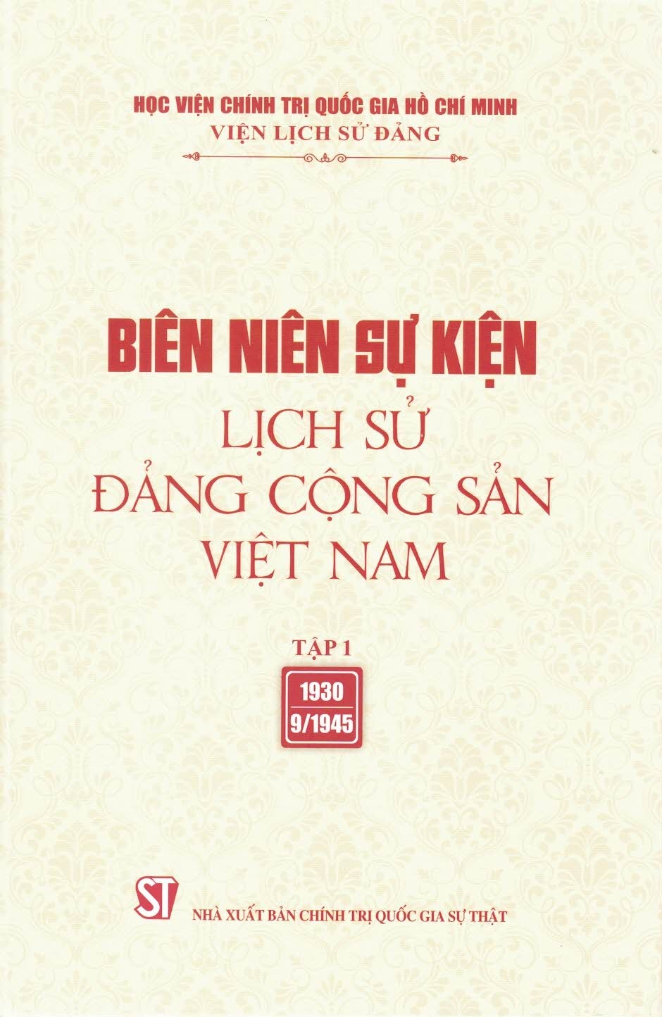 Combo Biên Niên Sự Kiện Lịch Sử Đảng Cộng Sản Việt Nam (1930 - 2000) 7 tập  - Bìa cứng