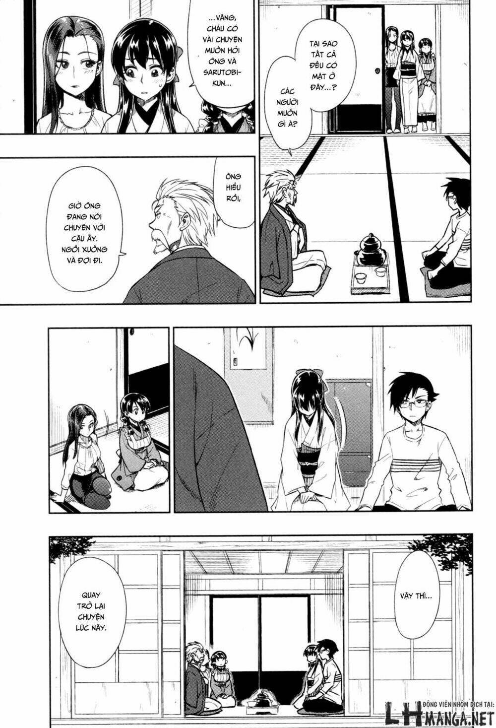 inugami-san to sarutobi-kun wa naka ga warui chapter 15 11