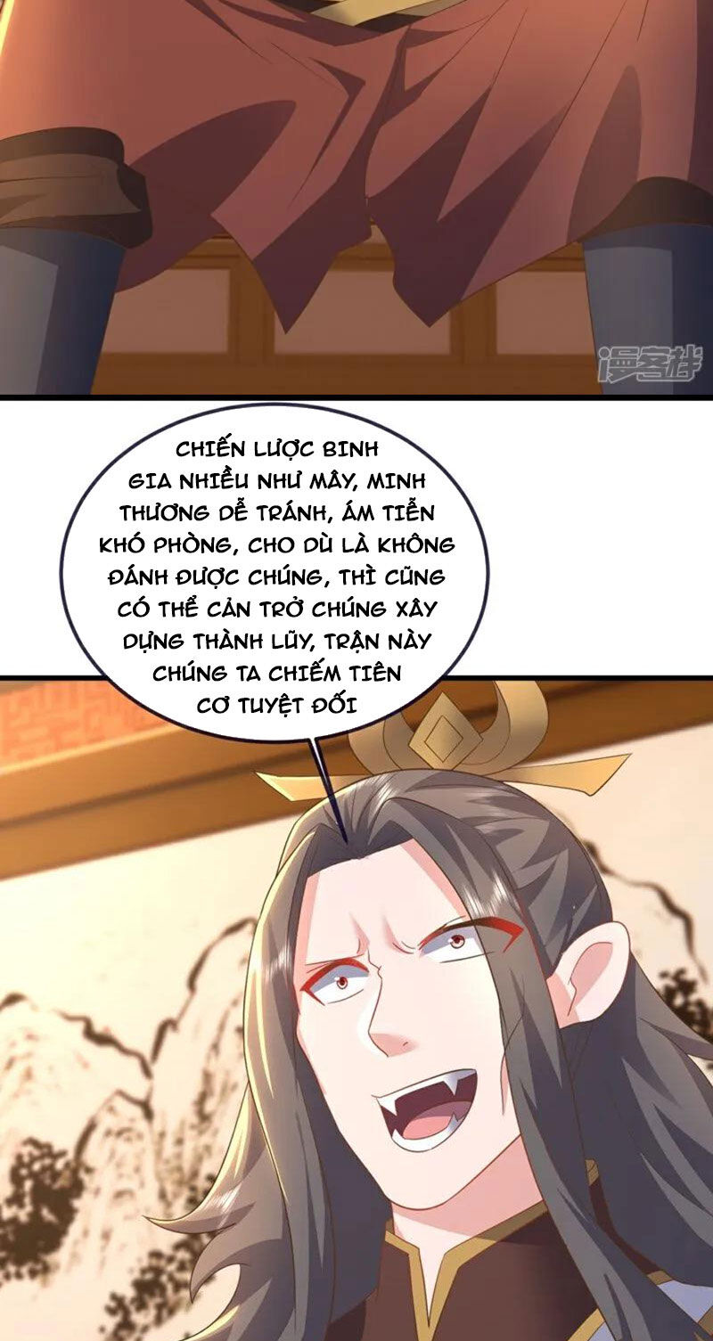 tiên võ đế tôn chapter 544 18