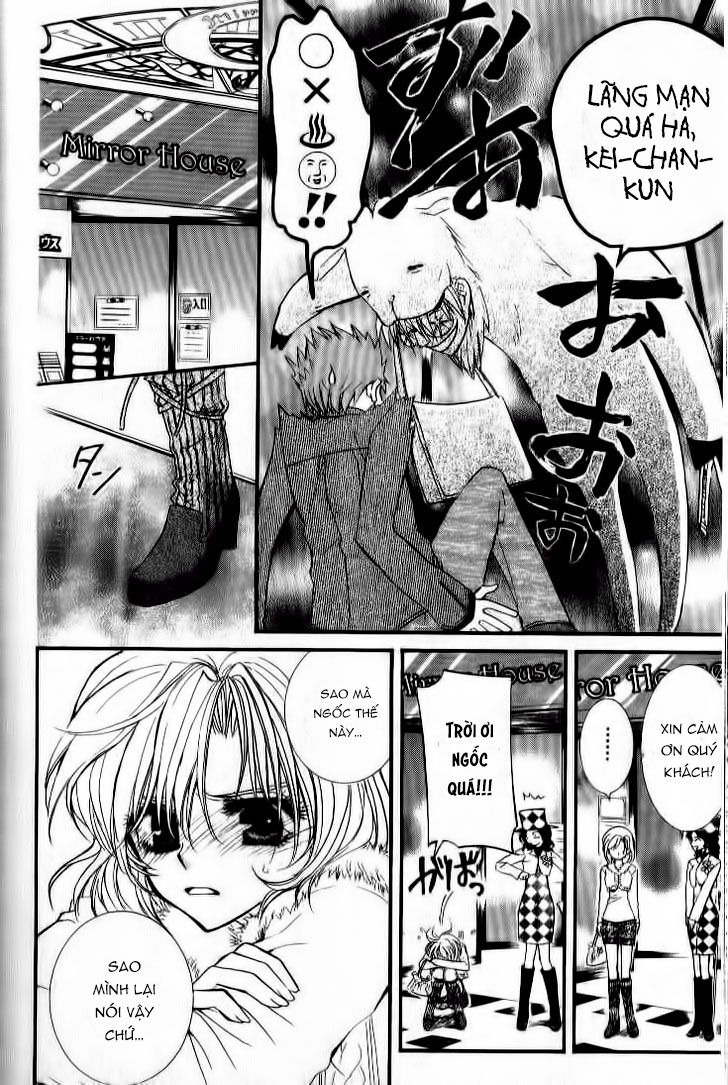 ng life chapter 31 7