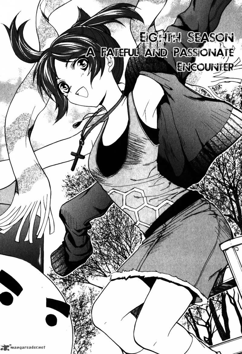 shiki tsukai chapter 8 2