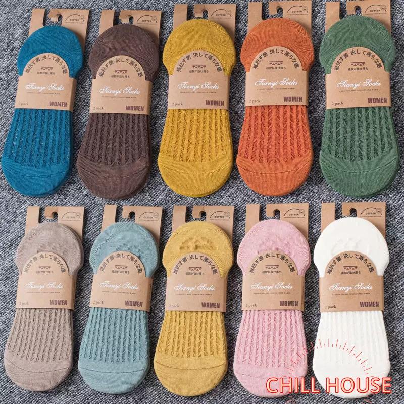 Combo 5 Đôi Tất Hài Gân Nữ Siêu YÊU - CHILLHOUSE