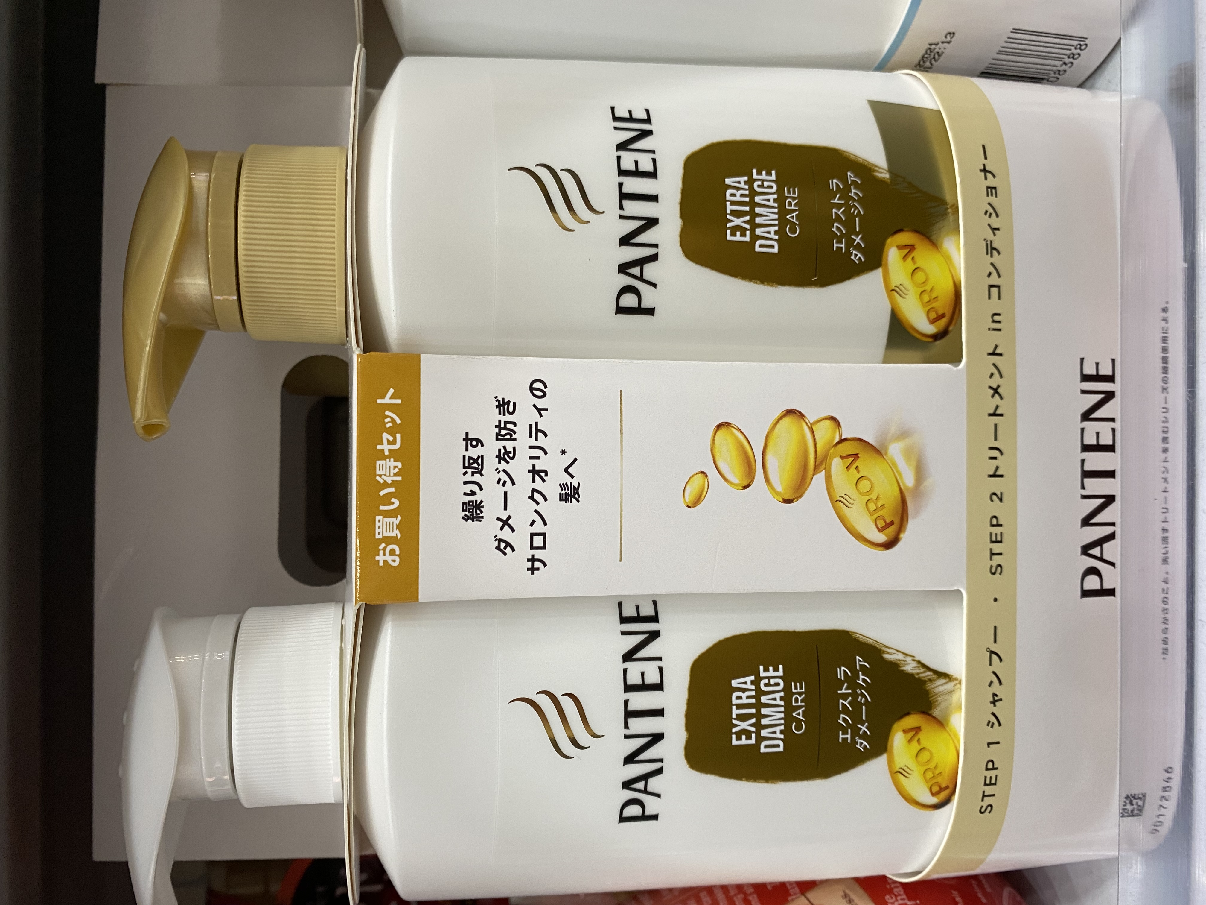 Bộ dầu gội xả Pantene Nhật Bản