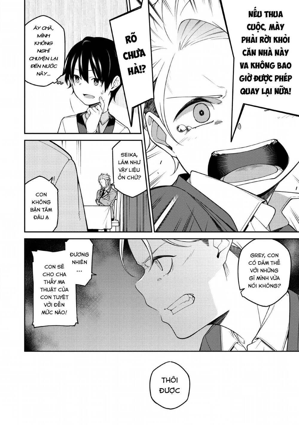 âm dương sư mạnh nhất chuyển sinh chapter 1.2 28