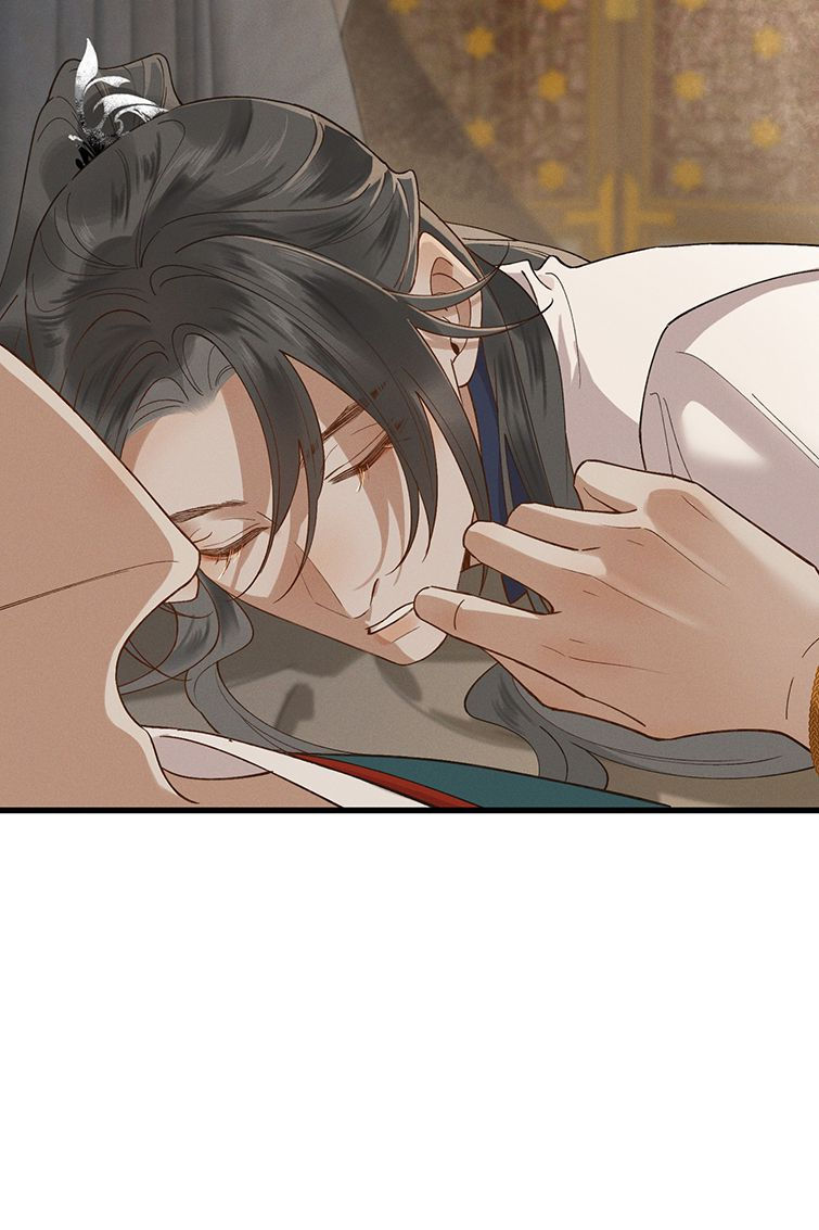 thái tử điện hạ, mã giáp của ngài lại rơi rồi chapter 37 12