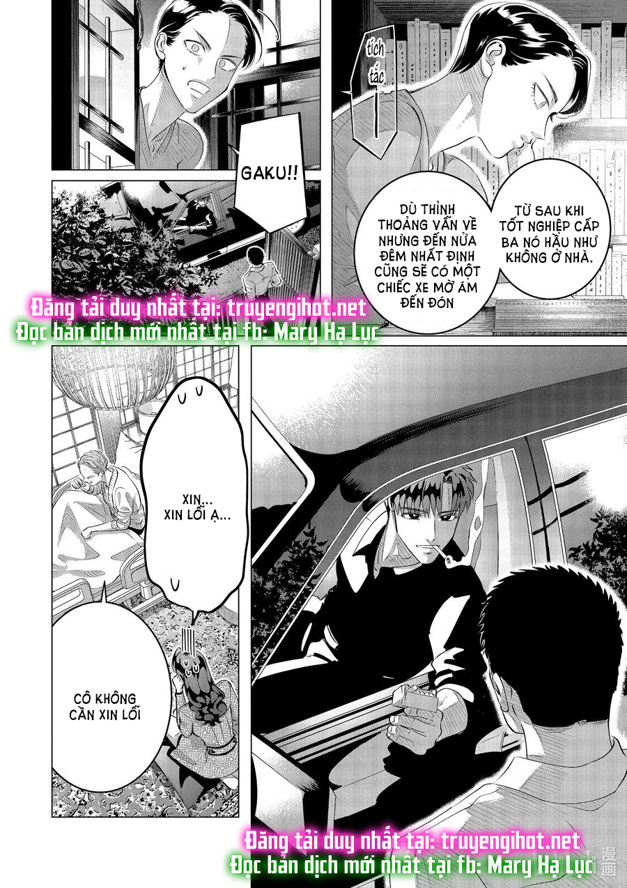 [18+] kiếp sau thà làm người xa lạ chapter 28.2 14