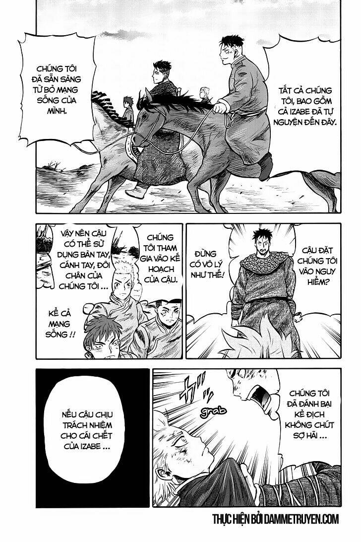 horizon (okada takuya) chapter 21 8