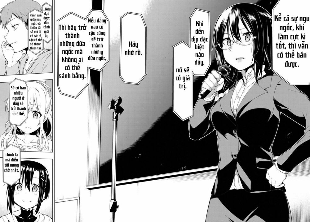 remake our life! chapter 2.1 25