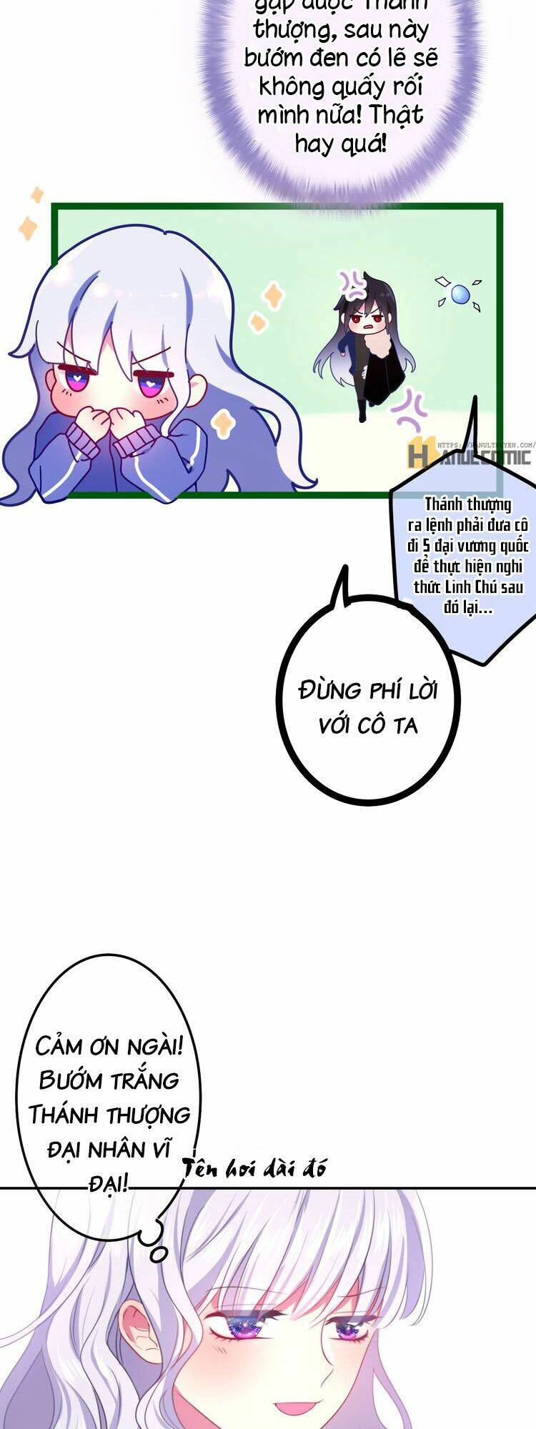 monster - độ ấm của dã thú trầm tĩnh chapter 2 58