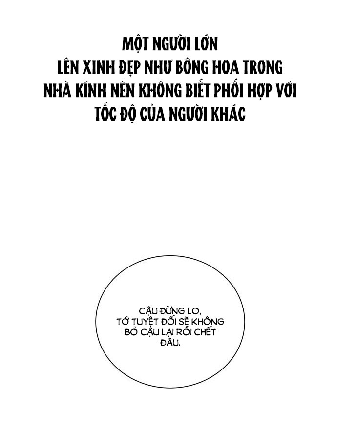 biển lặng trước sóng thần chapter 1.1 72