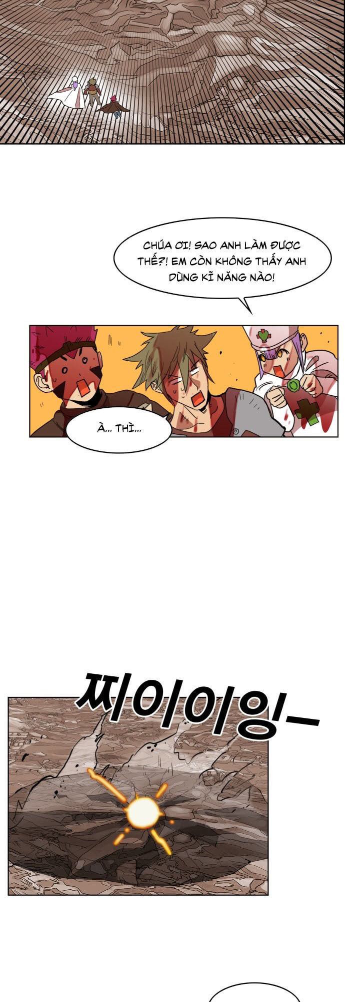 hard core leveling warrior chapter 176.3 18