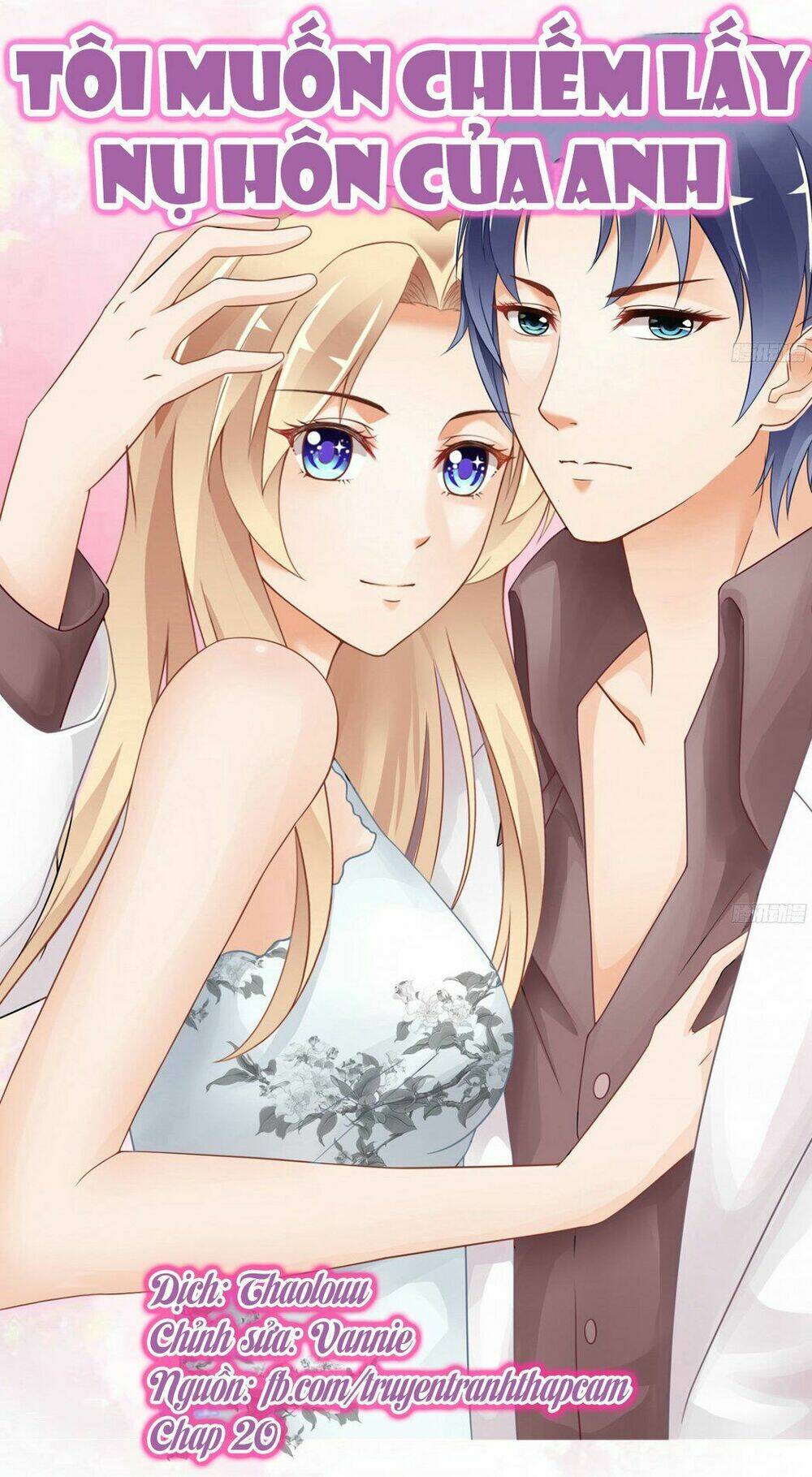 em muốn chiếm lấy nụ hôn của anh chapter 20 1