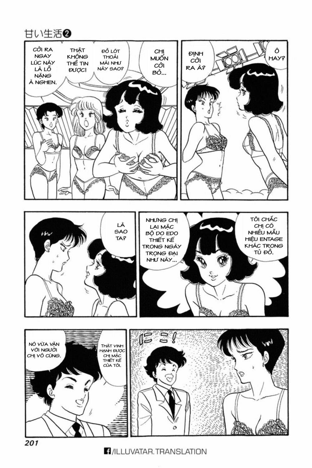 amai seikatsu - cuộc sống tươi đẹp chapter 16 24