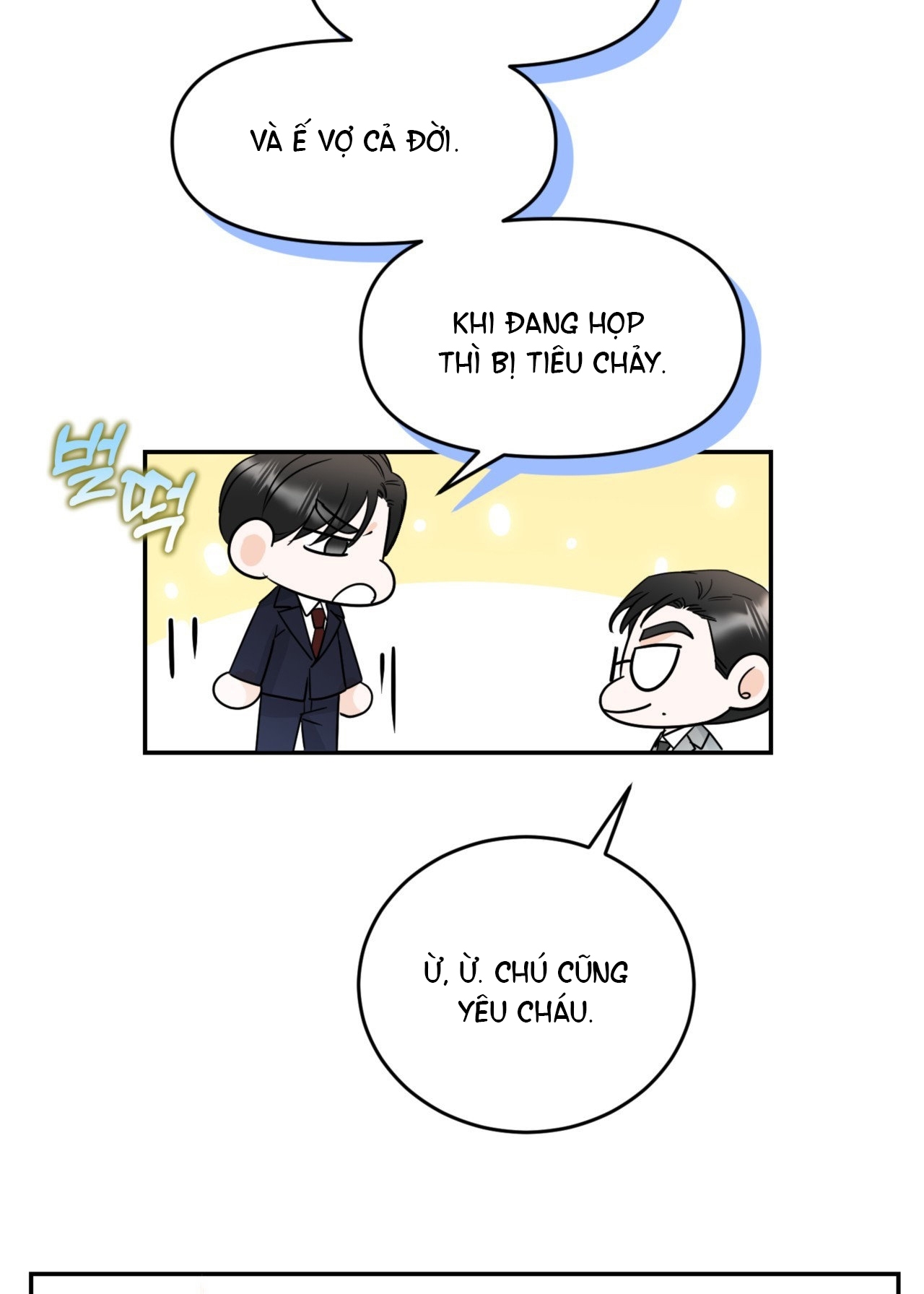 Tôi Đổ Anh Rồi, Trưởng Phòng chapter 1.2 - Trang 22