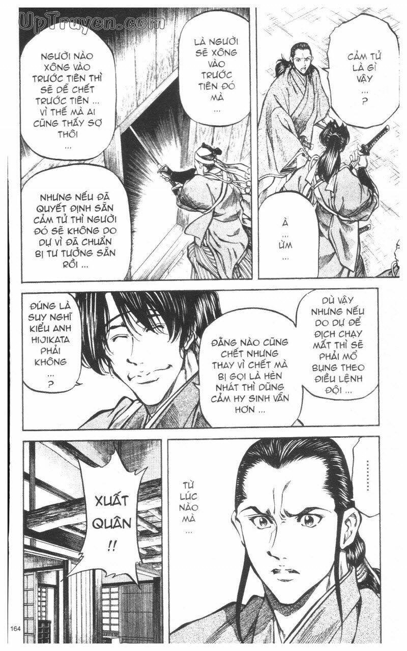 getsu seiki - sayonara shinsengumi chapter 9 166