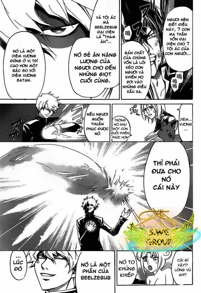 code breaker chapter 138 6