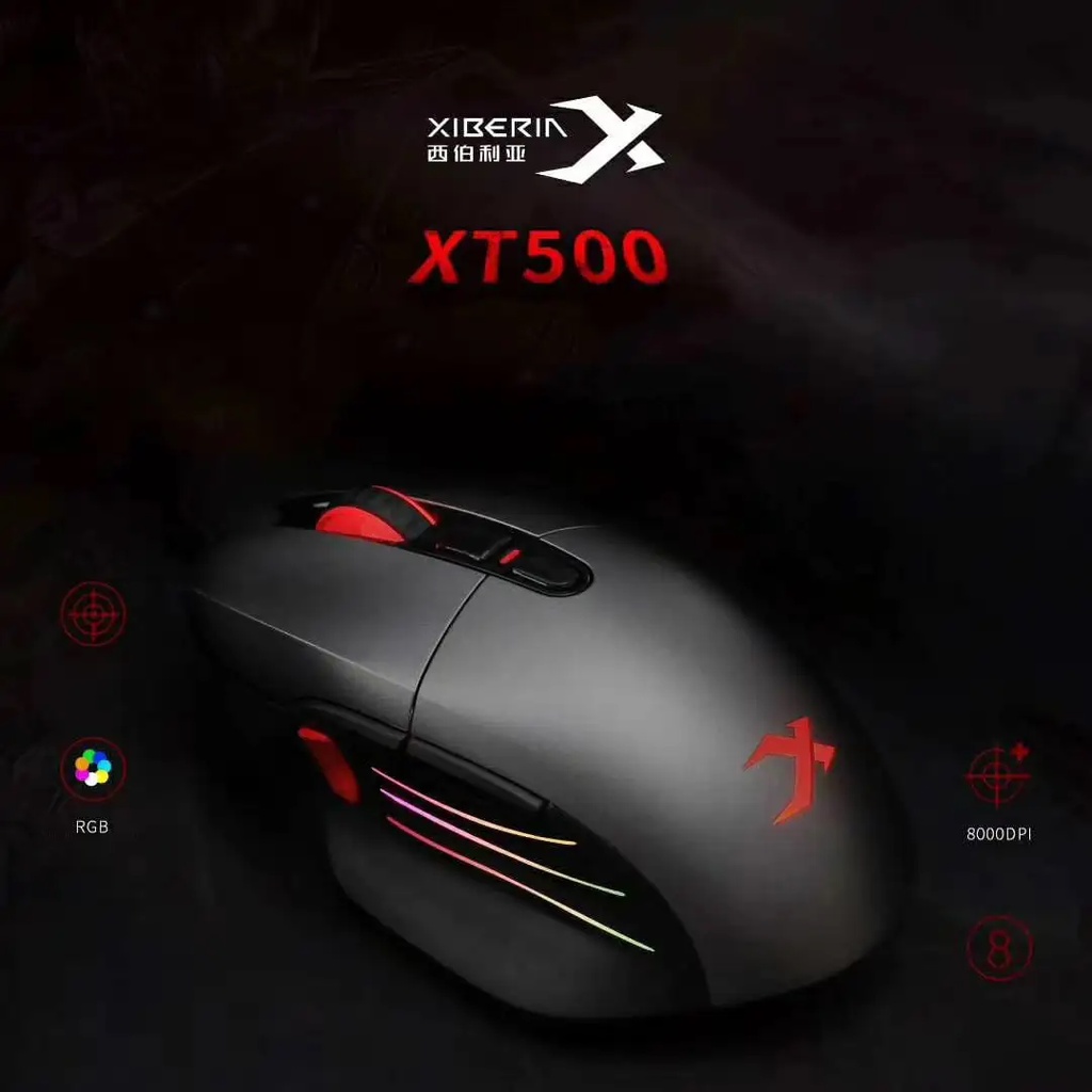 Chuột gaming XIBERIA XT500 (chuột chơi game, chuột máy tính có dây) - Hàng chính hãng