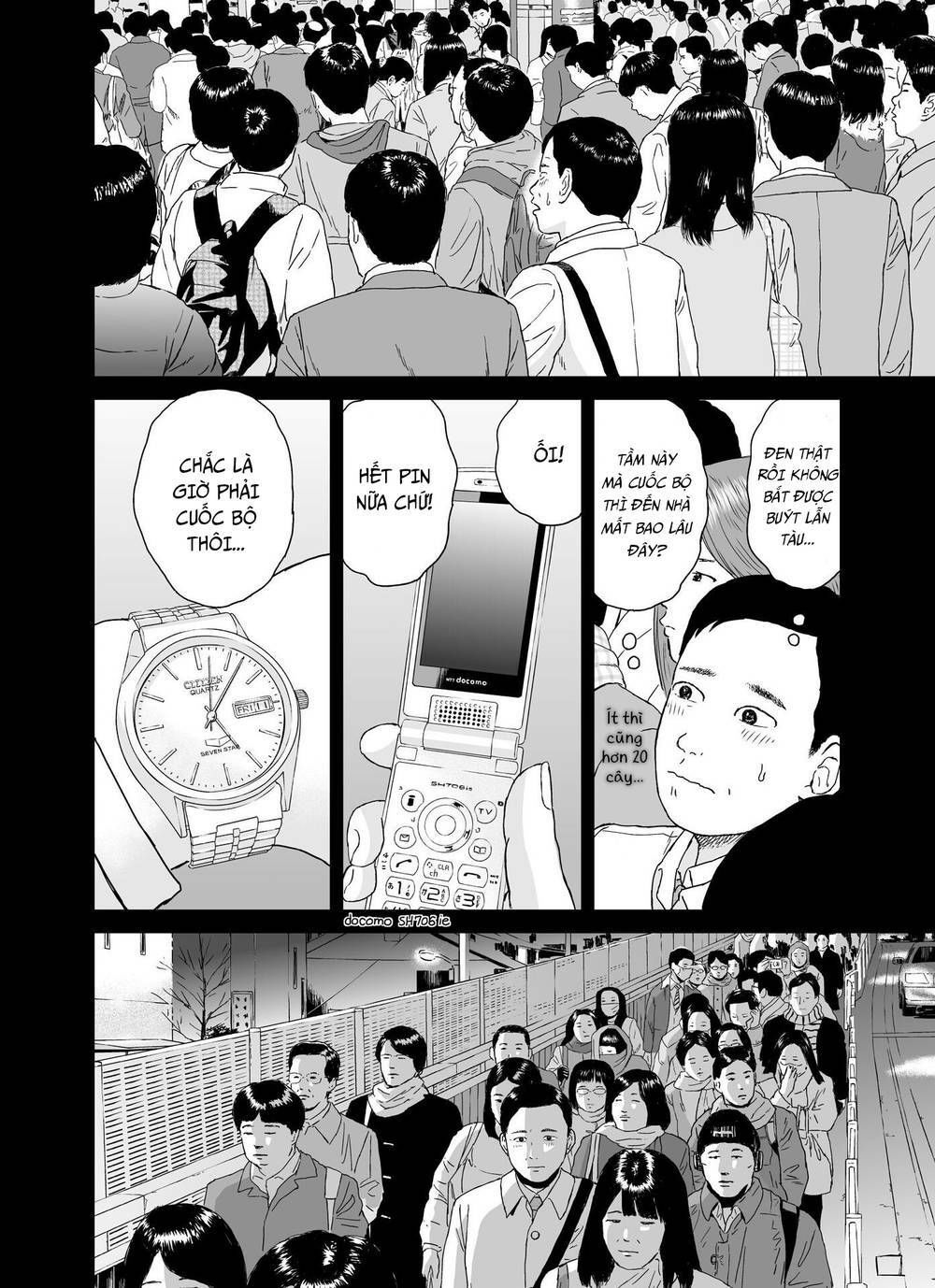 hi-posi chapter 26 14