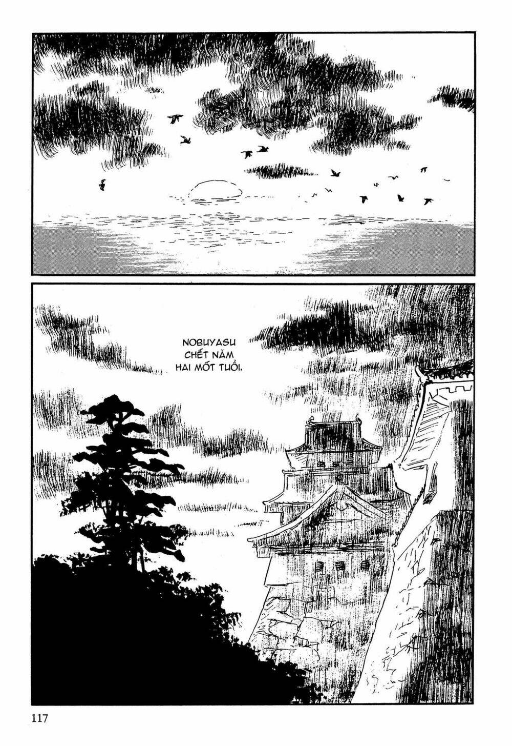 hanzou no mon chapter 63.2 56
