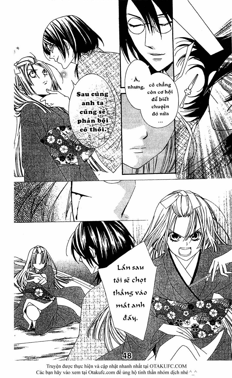 oiran girl chapter 16 18