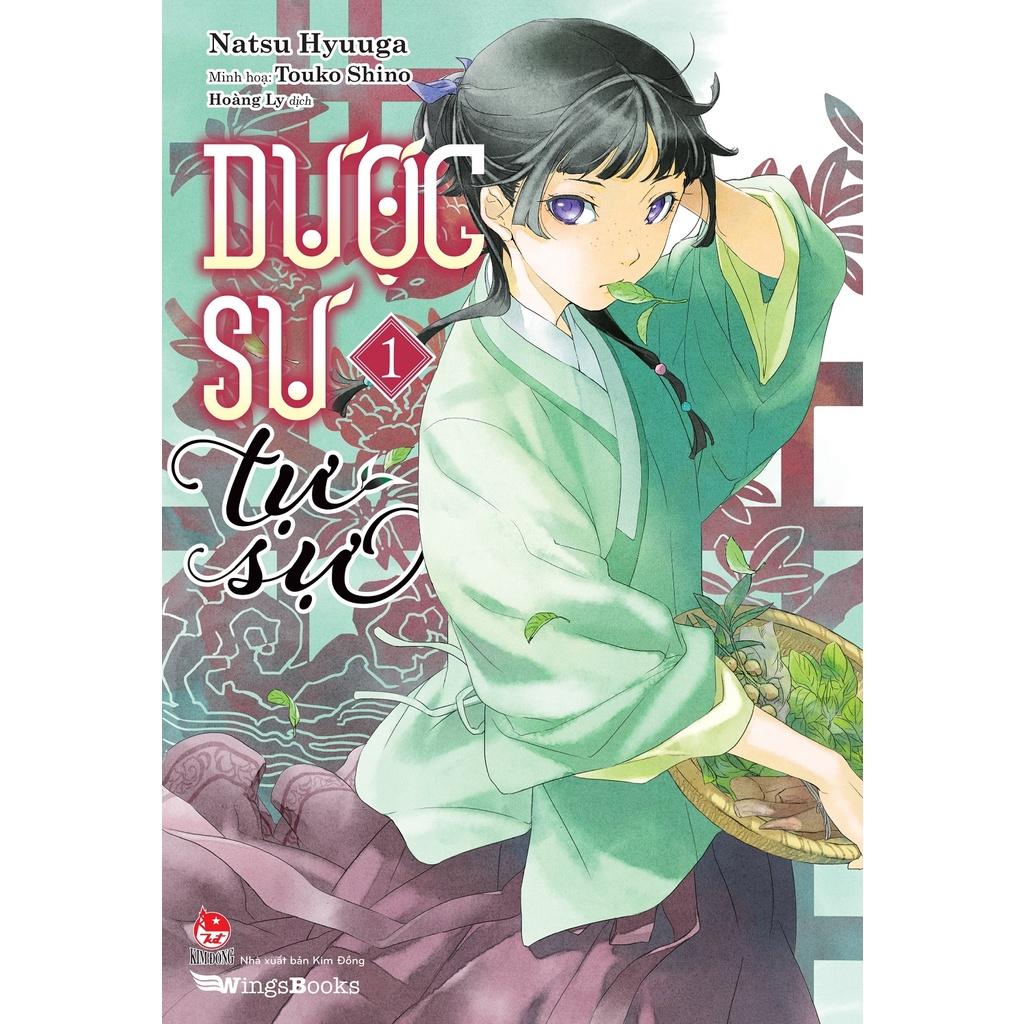 Sách Dược sư tự sự - Tập 1 - Light Novel - Tái bản 2022 - NXB Kim Đồng