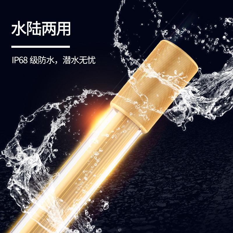 ĐÈN LED MAYIN SUPER COLOR PLUS 2 CHẾ ĐỘ CHUYÊN DỤNG CHO HUYẾT LONG !!